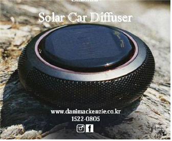 Pure oil car diffuser ; 지름 84.32mm / 높이 27.5mm 이미지 2